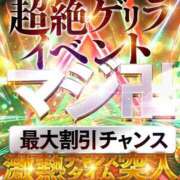 ヒメ日記 2025/03/10 11:04 投稿 さえ 人妻倶楽部 内緒の関係 大宮店