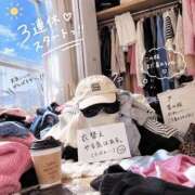 ヒメ日記 2026/10/10 10:47 投稿 さえ 人妻倶楽部 内緒の関係 大宮店