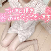 ヒメ日記 2024/12/22 14:06 投稿 そのか ハピネス東京