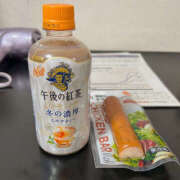 ヒメ日記 2024/12/30 15:03 投稿 そのか ハピネス東京