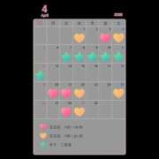 ヒメ日記 2026/03/22 20:47 投稿 そのか ハピネス東京