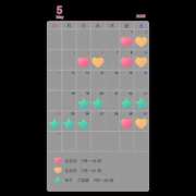 ヒメ日記 2026/04/17 13:27 投稿 そのか ハピネス東京