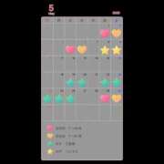 ヒメ日記 2026/04/26 17:27 投稿 そのか ハピネス東京