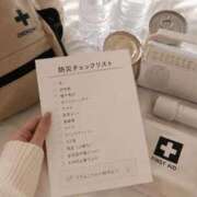ヒメ日記 2026/08/30 12:18 投稿 さえ 人妻倶楽部 内緒の関係 川越店