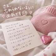 ヒメ日記 2026/09/16 12:19 投稿 さえ 人妻倶楽部 内緒の関係 川越店