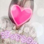 ヒメ日記 2025/12/20 09:41 投稿 つむぎ 人妻・若妻デリヘル レディプレイス