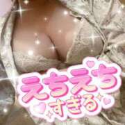 ヒメ日記 2026/01/17 16:07 投稿 つむぎ 人妻・若妻デリヘル レディプレイス