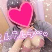 ヒメ日記 2026/01/24 13:15 投稿 つむぎ 人妻・若妻デリヘル レディプレイス