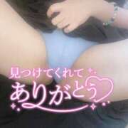 ヒメ日記 2026/08/08 15:16 投稿 つむぎ 人妻・若妻デリヘル レディプレイス