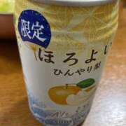 ヒメ日記 2025/07/05 01:22 投稿 ほしの 香川サンキュー