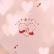 ヒメ日記 2025/01/15 13:05 投稿 さえ 人妻倶楽部内緒の関係 春日部店