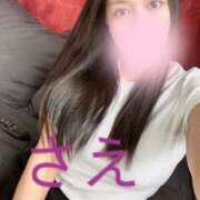 ヒメ日記 2025/06/04 10:55 投稿 さえ 人妻倶楽部内緒の関係 春日部店