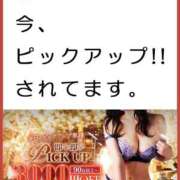 ヒメ日記 2025/11/05 13:15 投稿 さえ 人妻倶楽部内緒の関係 春日部店