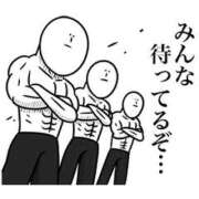 ヒメ日記 2026/01/21 09:55 投稿 さえ 人妻倶楽部内緒の関係 春日部店