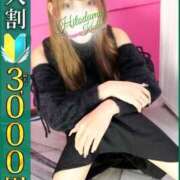 ヒメ日記 2025/02/08 10:15 投稿 さや 小岩人妻花壇