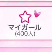 ヒメ日記 2025/02/23 16:22 投稿 りり スッキリ！！日本橋店