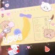 ヒメ日記 2025/04/06 17:20 投稿 りり スッキリ！！日本橋店