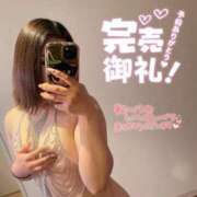 ヒメ日記 2025/07/30 13:01 投稿 りり スッキリ！！日本橋店