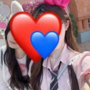 ヒメ日記 2025/06/11 17:46 投稿 えりか 俺のジュニア