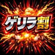 ヒメ日記 2026/02/05 16:11 投稿 ななせ 素人妻御奉仕倶楽部Hip's取手店