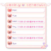 ヒメ日記 2026/02/22 19:02 投稿 ななせ 素人妻御奉仕倶楽部Hip's取手店