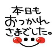 ヒメ日記 2026/07/04 21:21 投稿 ななせ 素人妻御奉仕倶楽部Hip's取手店