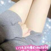 ヒメ日記 2024/12/18 13:58 投稿 あみ 奥様鉄道69 東京店