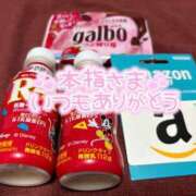 ヒメ日記 2025/03/10 00:39 投稿 のあ　健気に即キュンごっくん♡ よかろうもん下関本店