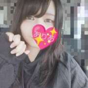 ヒメ日記 2024/12/13 14:10 投稿 ありあ Las Vegas(新潟)