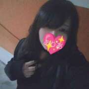 ありあ はじめての Las Vegas(新潟)