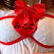 ヒメ日記 2024/12/19 00:22 投稿 みここ 香川サンキュー