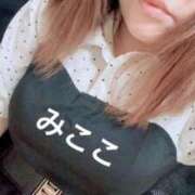 ヒメ日記 2025/03/17 22:52 投稿 みここ 香川サンキュー