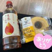 ヒメ日記 2025/03/19 17:22 投稿 みここ 香川サンキュー