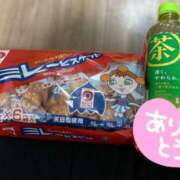 ヒメ日記 2025/03/20 00:32 投稿 みここ 香川サンキュー