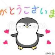 みここ ７日間ありがとう💕 香川サンキュー