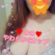 ヒメ日記 2025/01/05 17:03 投稿 のの 熟女の風俗最終章 所沢店