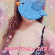 ヒメ日記 2025/04/04 00:23 投稿 のの 熟女の風俗最終章 所沢店