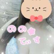 ヒメ日記 2025/04/05 02:23 投稿 のの 熟女の風俗最終章 所沢店