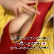 ヒメ日記 2024/12/13 21:31 投稿 なずな プールサイド新橋店