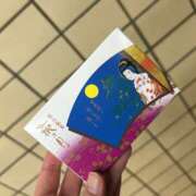 ヒメ日記 2025/01/03 22:21 投稿 なずな プールサイド新橋店