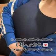 ヒメ日記 2025/01/12 05:28 投稿 なずな プールサイド新橋店