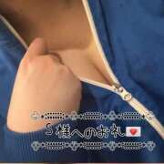 ヒメ日記 2025/02/28 19:15 投稿 なずな プールサイド新橋店