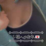 ヒメ日記 2025/11/28 16:53 投稿 なずな プールサイド新橋店