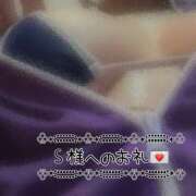 ヒメ日記 2026/04/10 20:19 投稿 なずな プールサイド新橋店