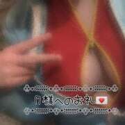 ヒメ日記 2026/05/03 16:35 投稿 なずな プールサイド新橋店
