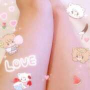 ヒメ日記 2025/03/26 16:53 投稿 南(みなみ) エッチな熟女(広島)