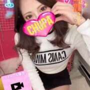 ヒメ日記 2024/12/24 20:16 投稿 まり 埼玉ちゅっぱ川越店