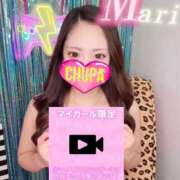 ヒメ日記 2025/10/31 17:27 投稿 まり 埼玉ちゅっぱ川越店