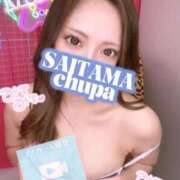 ヒメ日記 2025/01/28 18:02 投稿 まり 埼玉ちゅっぱ大宮店