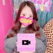 ヒメ日記 2025/10/30 18:31 投稿 まり 埼玉ちゅっぱ大宮店